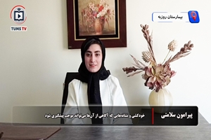 خودکشی و نشانه‌هایی که آگاهی از آن‌ها می‌تواند موجب پیشگیری شود